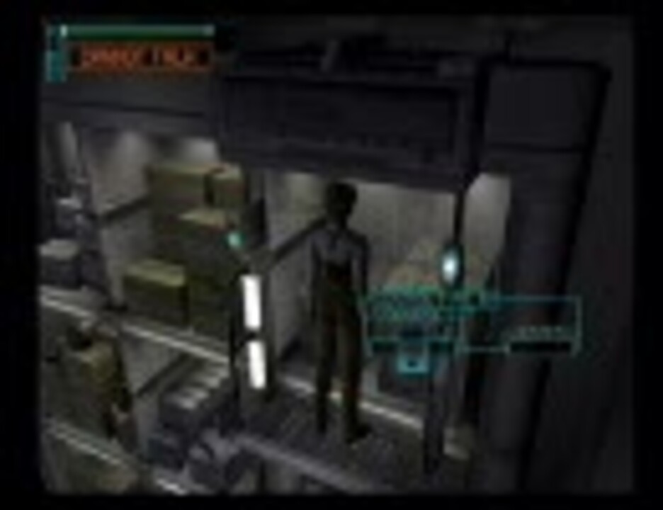 [PS2] Operator