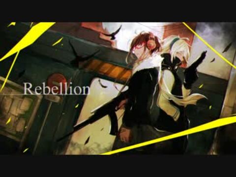 Rebellion