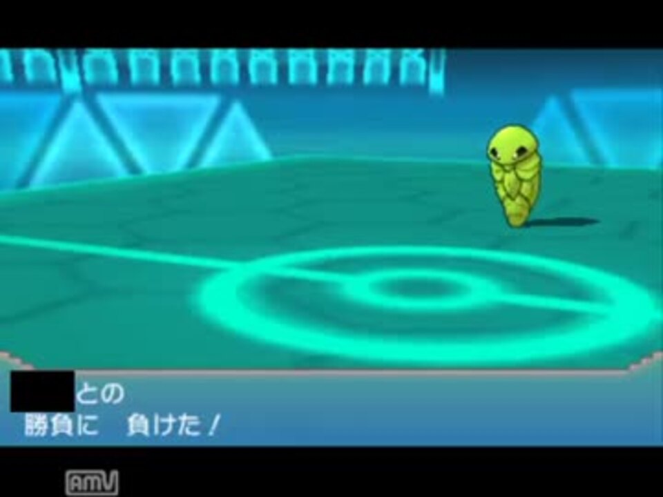 ポケモンoras Pgl使用率0 のポケモンで挑むシングルレート 番外編 ニコニコ動画