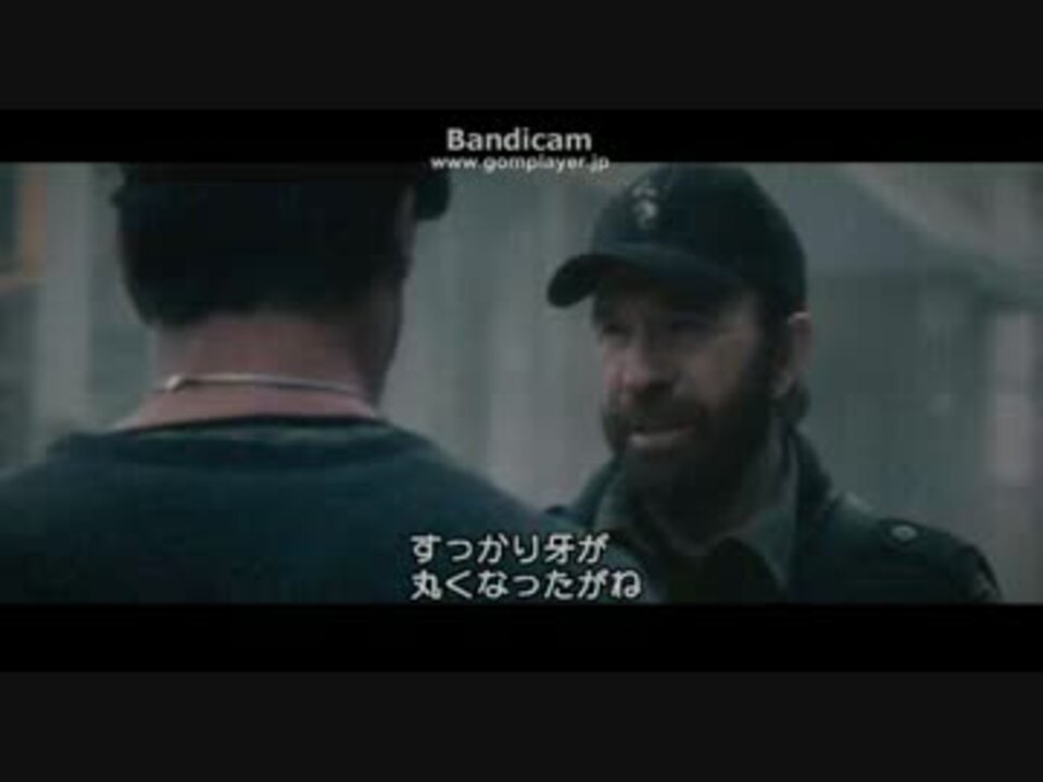 エクスペンダブルス2 チャックノリス登場 Avi ニコニコ動画