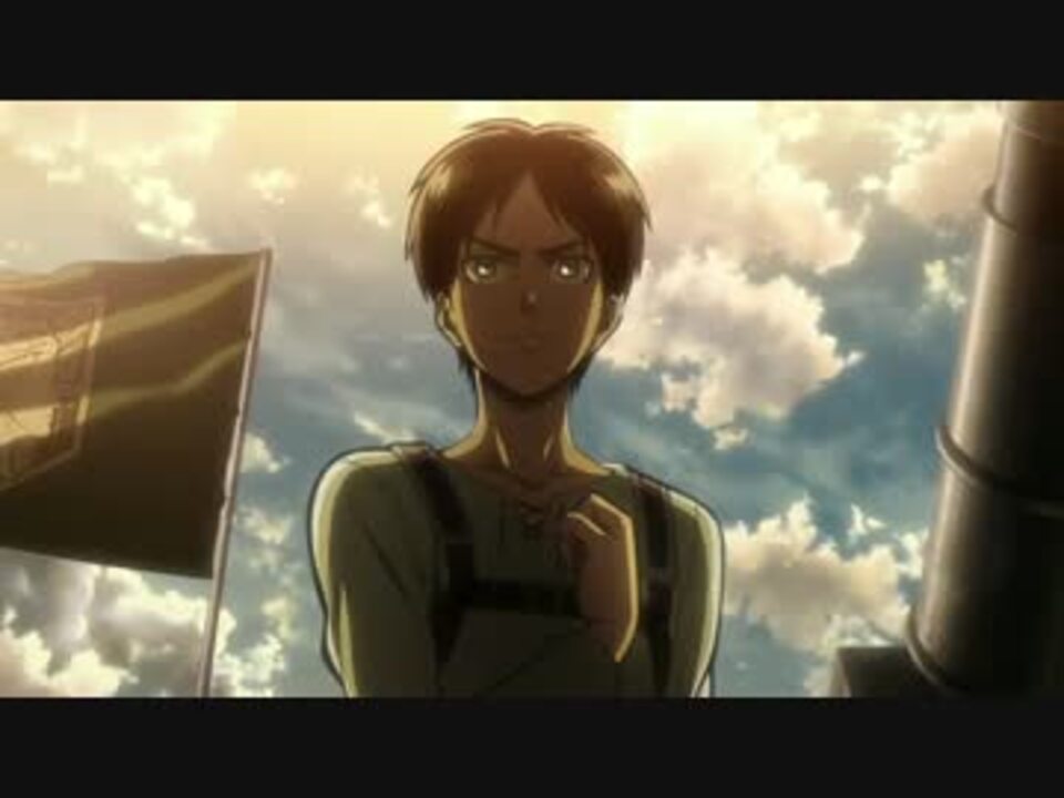 Amv 進撃の巨人 Doa ニコニコ動画