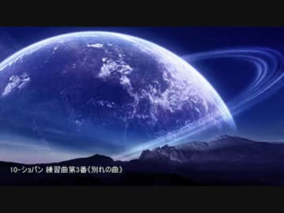 睡眠 睡眠導入クラシックメドレー クラシック ニコニコ動画