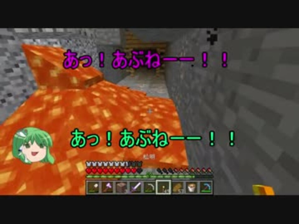 人気の スノーゴーレム 動画 18本 ニコニコ動画