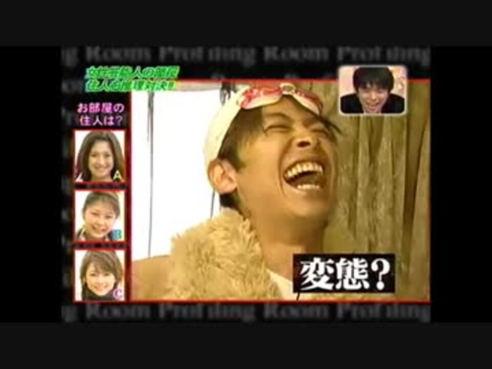 人気の 現存する最古のシンメ 動画 19本 ニコニコ動画