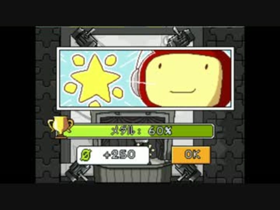 人気の Tas 妨害 動画 4 132本 30 ニコニコ動画