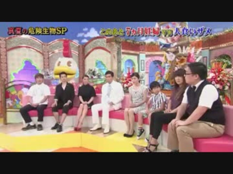 人気の 鈴木福 動画 114本 2 ニコニコ動画
