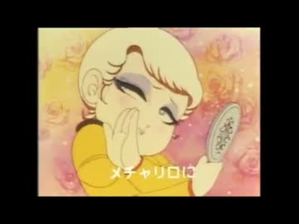 あぁわれらが青春 衛星アニメ劇場 Op集 30選 前篇 ニコニコ動画