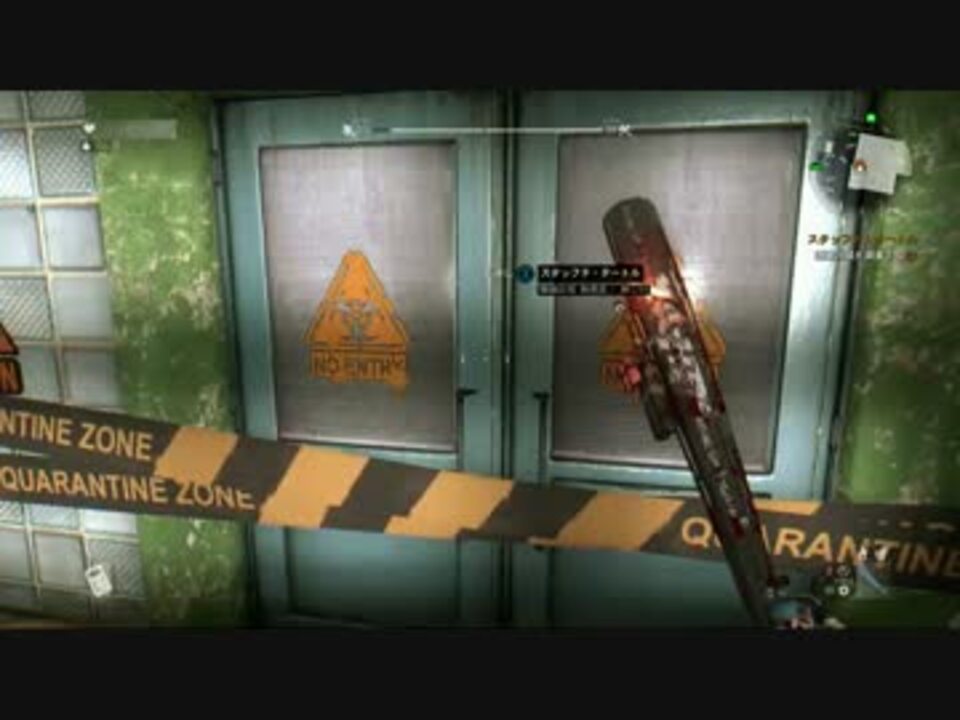 Xboxone Dying Light 隔離区域 スタッフド タートル ニコニコ動画