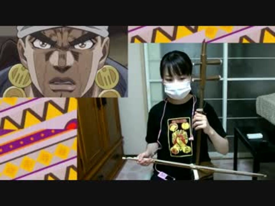 人気の モハメド アヴドゥル 動画 9本 5 ニコニコ動画