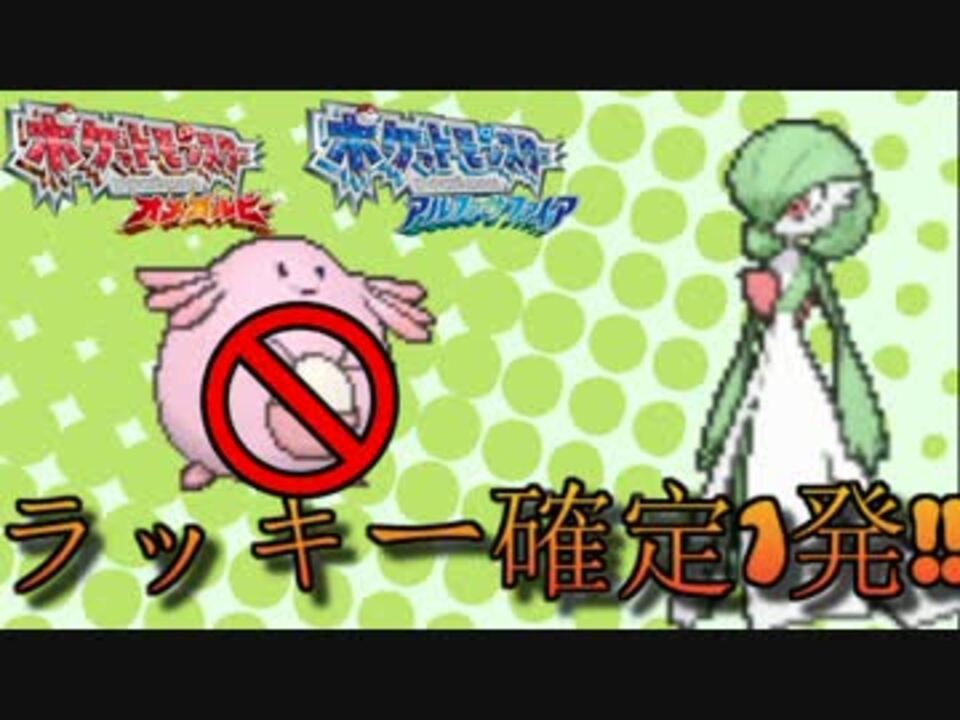 人気の サーナイト 動画 147本 3 ニコニコ動画