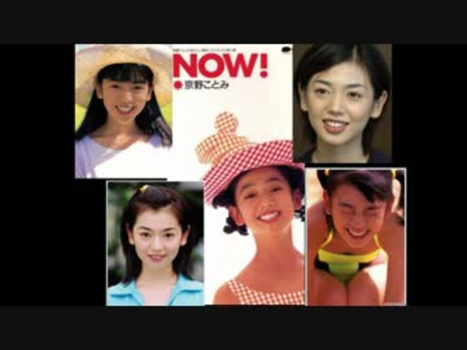 人気の 七人のおたく 動画 6本 ニコニコ動画