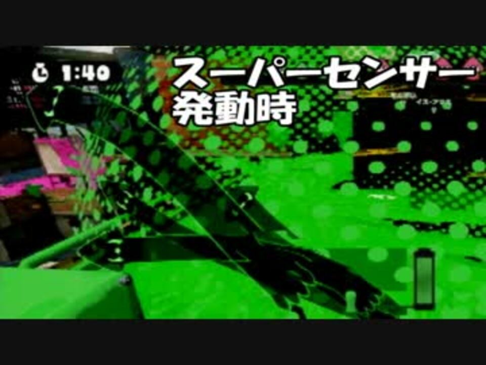 友人とSkypeしながらのSplatoon対戦動画 第15回 - ニコニコ動画