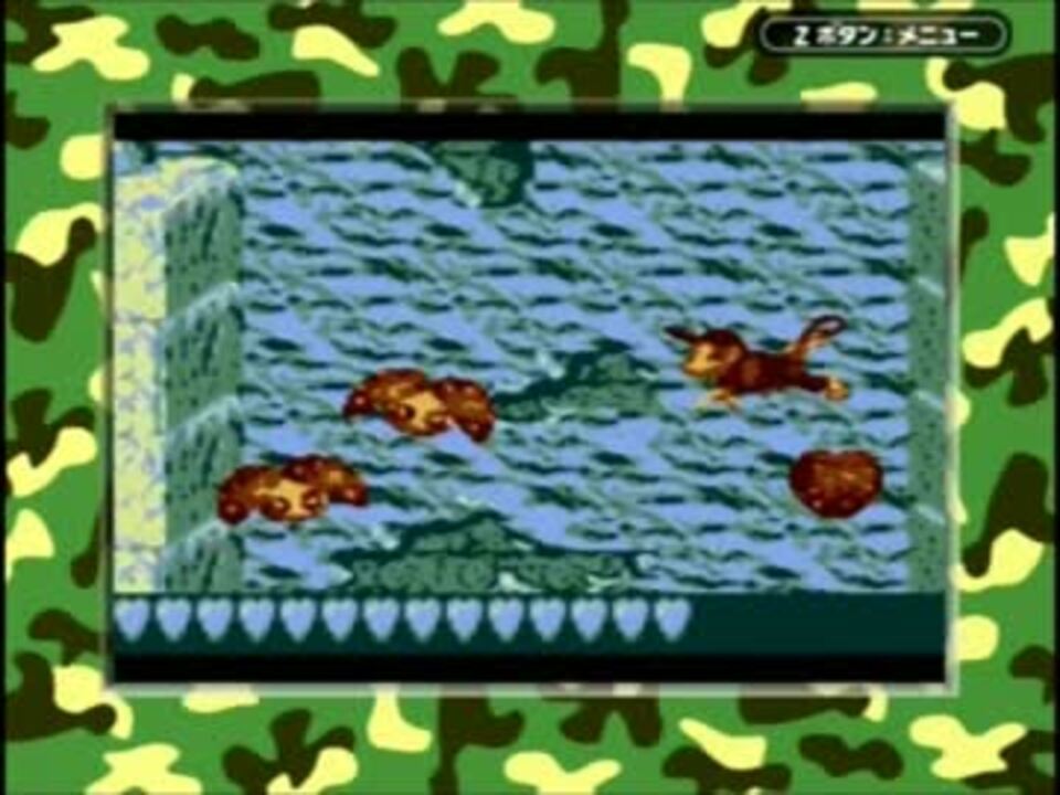 人気の 海底遺跡 動画 32本 ニコニコ動画