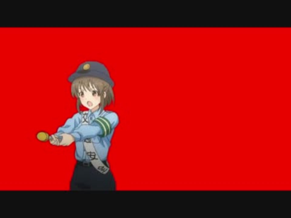 サイキック逮捕rb ニコニコ動画