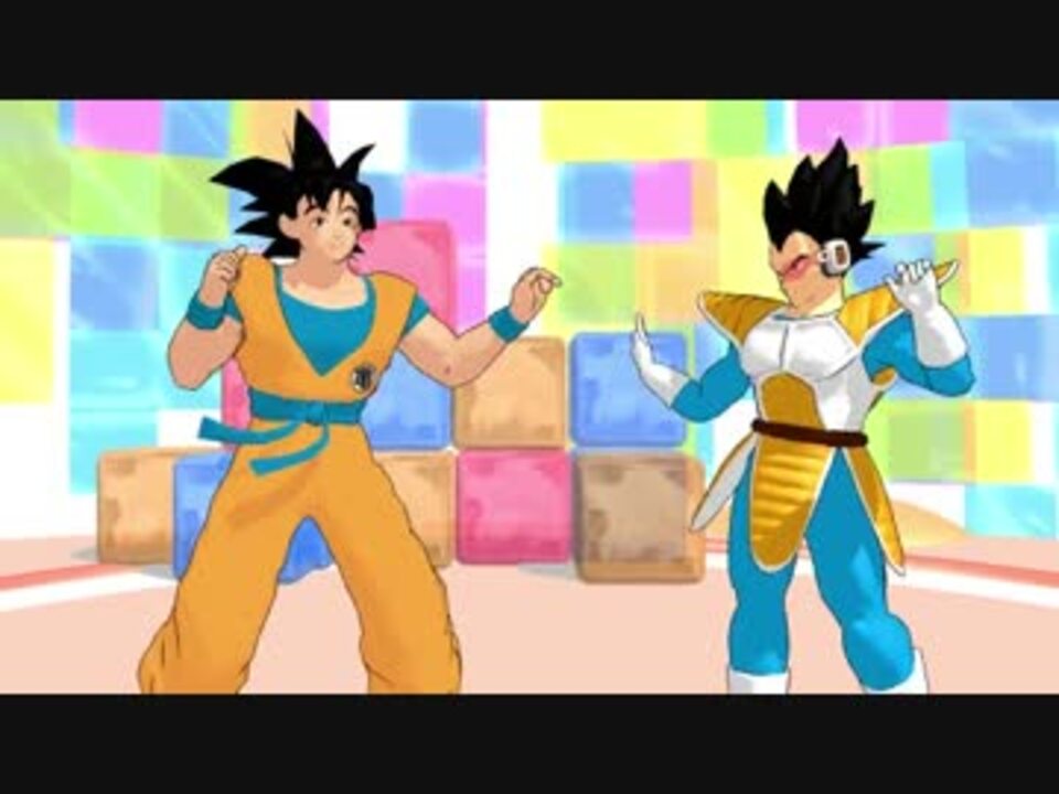 人気の ドラゴンボール 孫悟空 動画 980本 19 ニコニコ動画