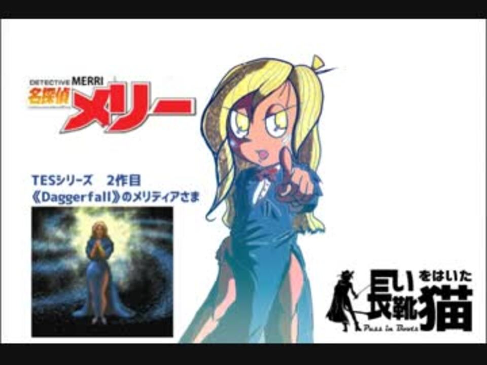 人気の ノリス パッカード 動画 166本 4 ニコニコ動画