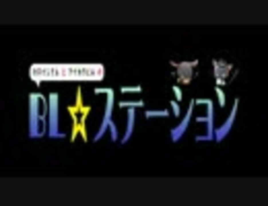 人気の 立石めぐみ 動画 2本 ニコニコ動画