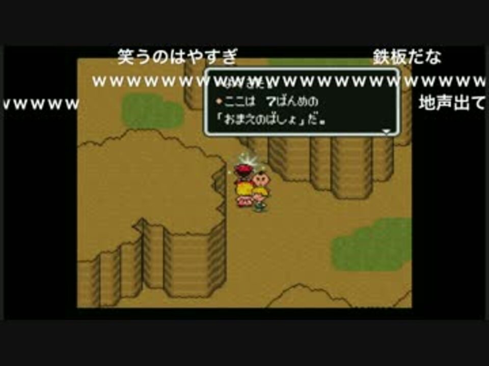 うきょち 自分の地声で爆笑する その ニコニコ動画