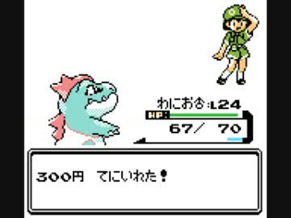 今更初見でポケットモンスター金を実況プレイする その17 ニコニコ動画