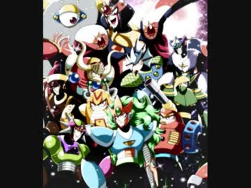 Rockman World 5 ロックマンワールド５ アレンジメドレー ニコニコ動画