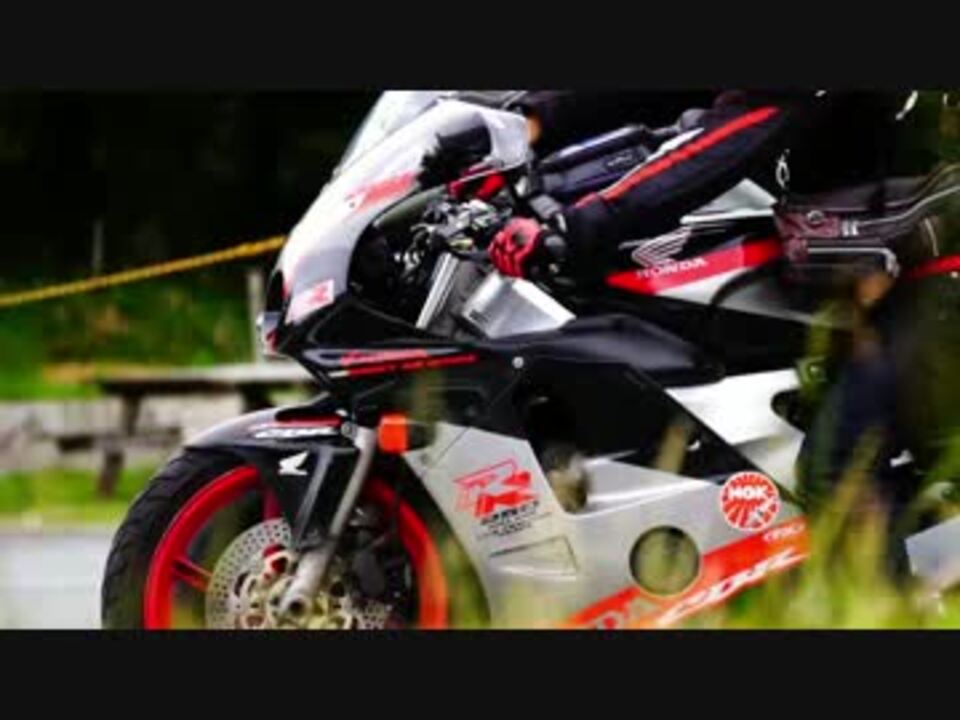 Cbr250rr Touring Report そろそろオイル交換の時期 ニコニコ動画