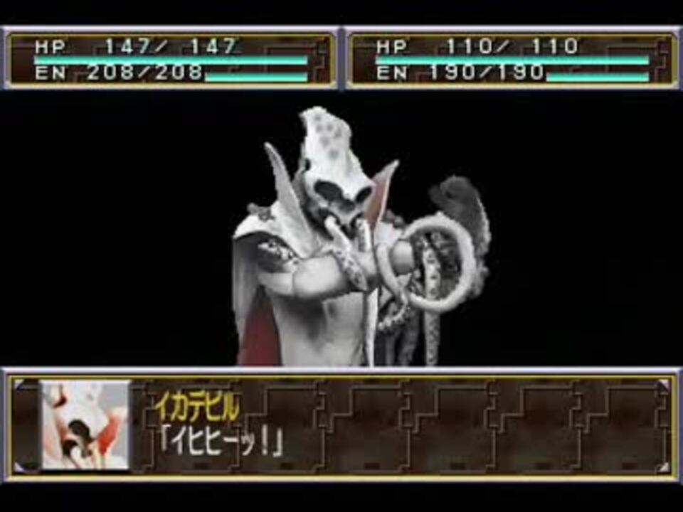 特撮大戦「ショッカー＆ゲルショッカー大幹部スペシャル」 - ニコニコ動画