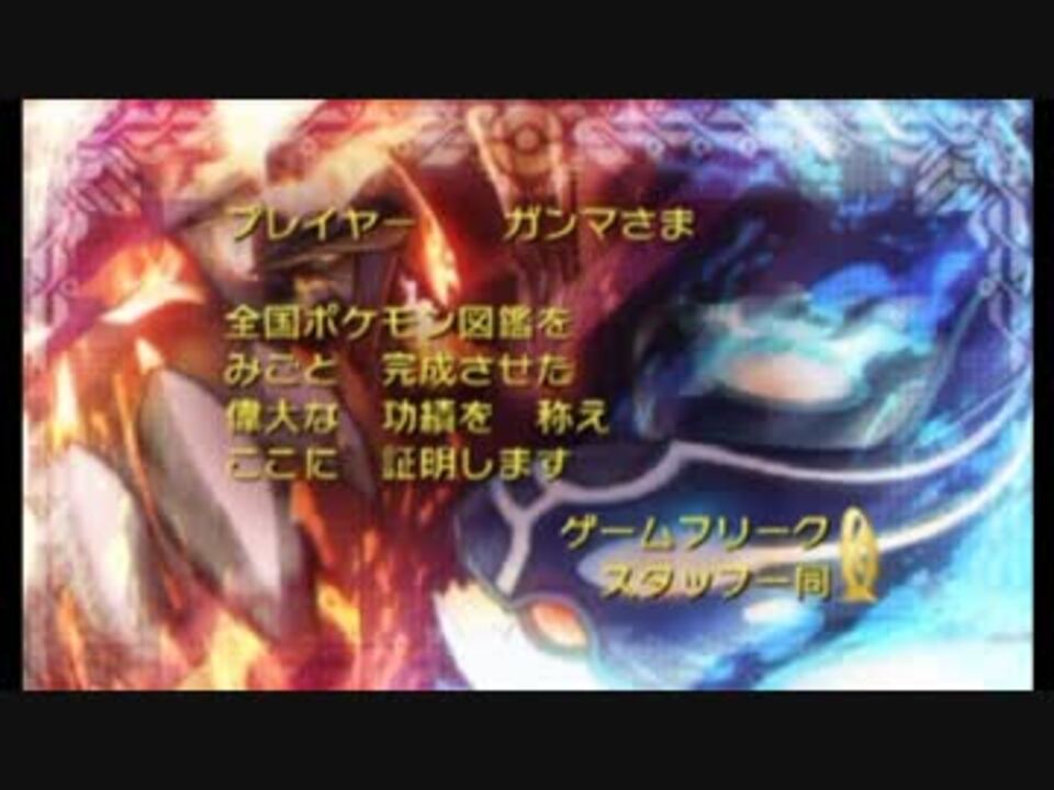 人気の Oras 動画 713本 9 ニコニコ動画