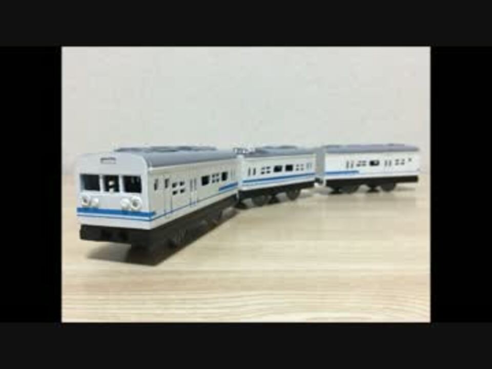 人気の プラレール 改造 動画 84本 2 ニコニコ動画