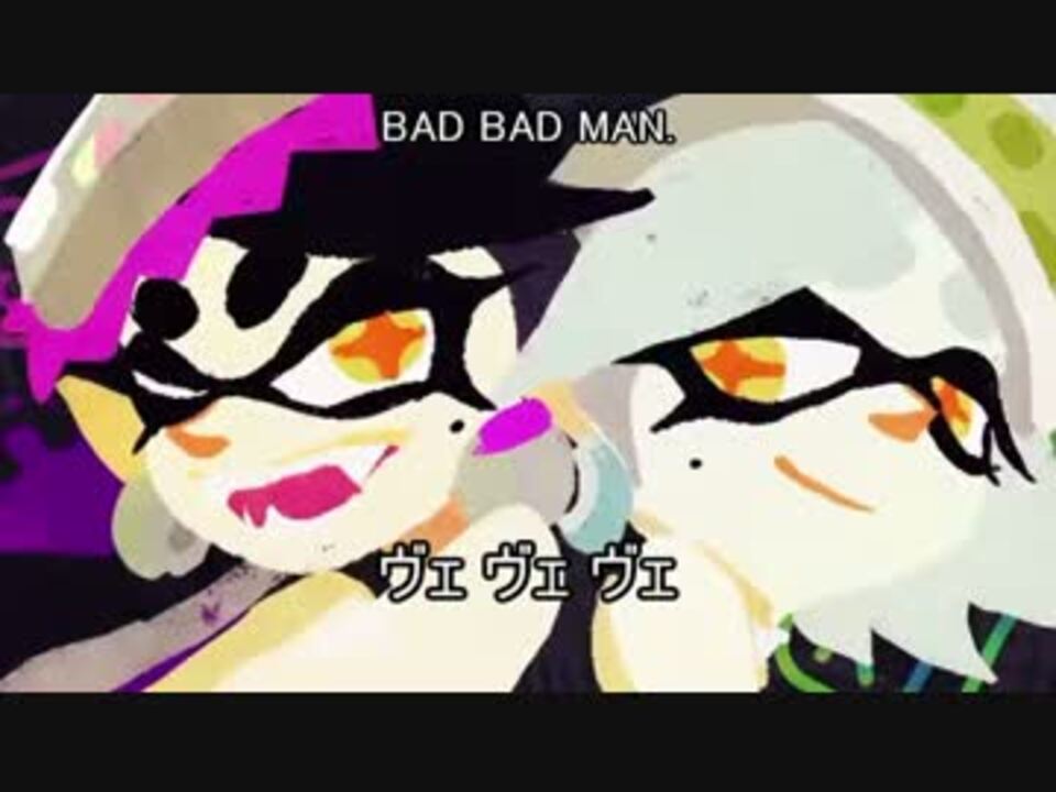 ニコカラ シオカラ節 原曲off Vocal Splatoon ニコニコ動画