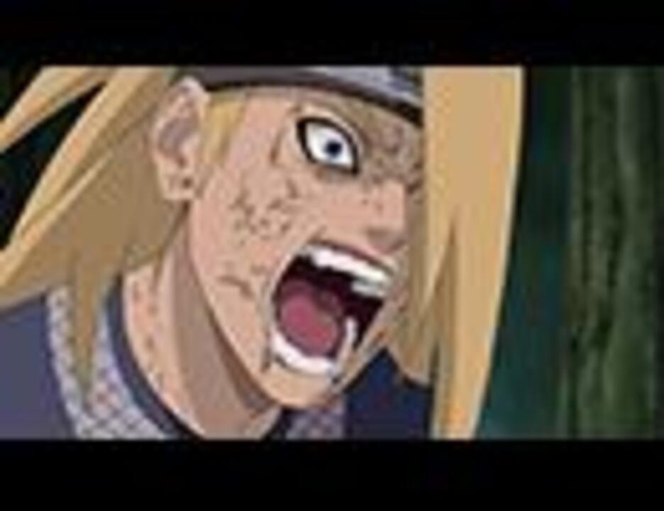 Naruto ナルト 疾風伝 第三百四十四話 芸術 アニメ 動画 ニコニコ動画