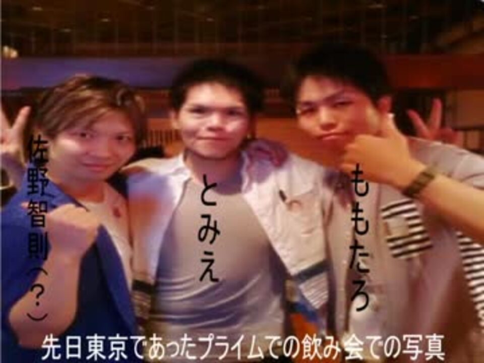 人気の ももたろ 生放送主 動画 44本 ニコニコ動画