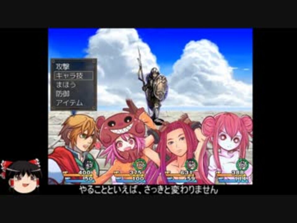 人気の Hero And Daughter 動画 1 010本 9 ニコニコ動画