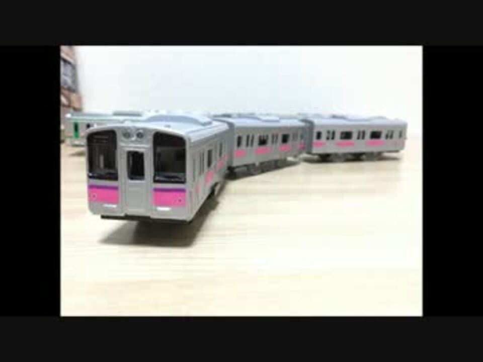 プラレール 701系 秋田車 を作ってみた 改造 ニコニコ動画