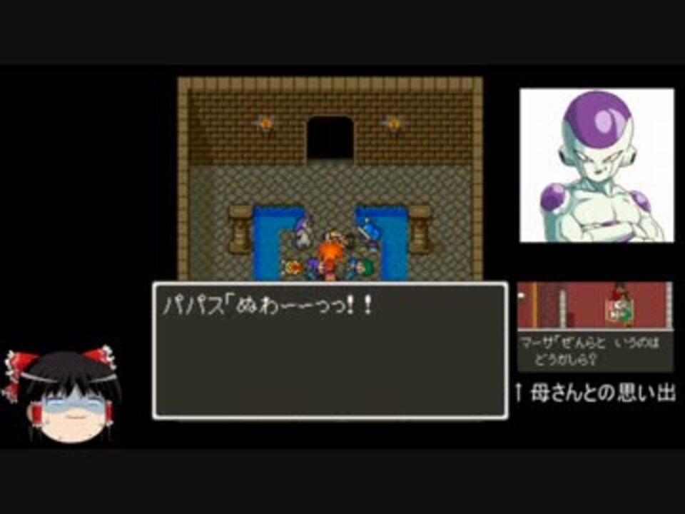 人気の ぬわーーっっ 動画 2本 ニコニコ動画