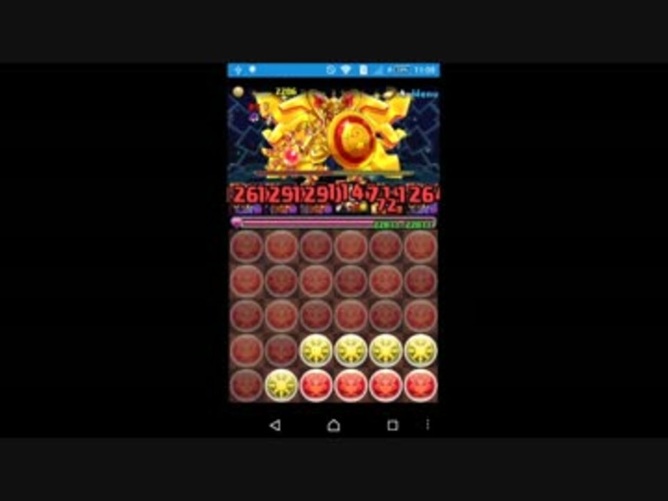 パズドラ シヴァドラゴンでレア進化ラッシュ 高速 周回パ ニコニコ動画