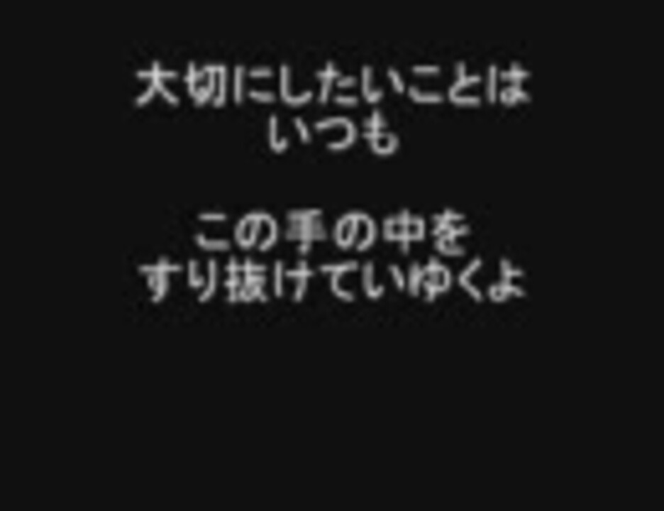 人気の 口笛 全敗侍 動画 4本 ニコニコ動画