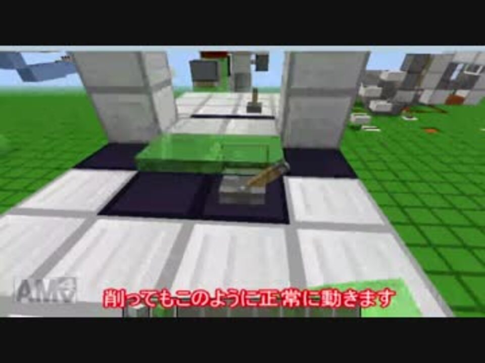 Minecraft 奥行き2 コンパクトな2ｘ2ピストンドア 作り方付 ニコニコ動画