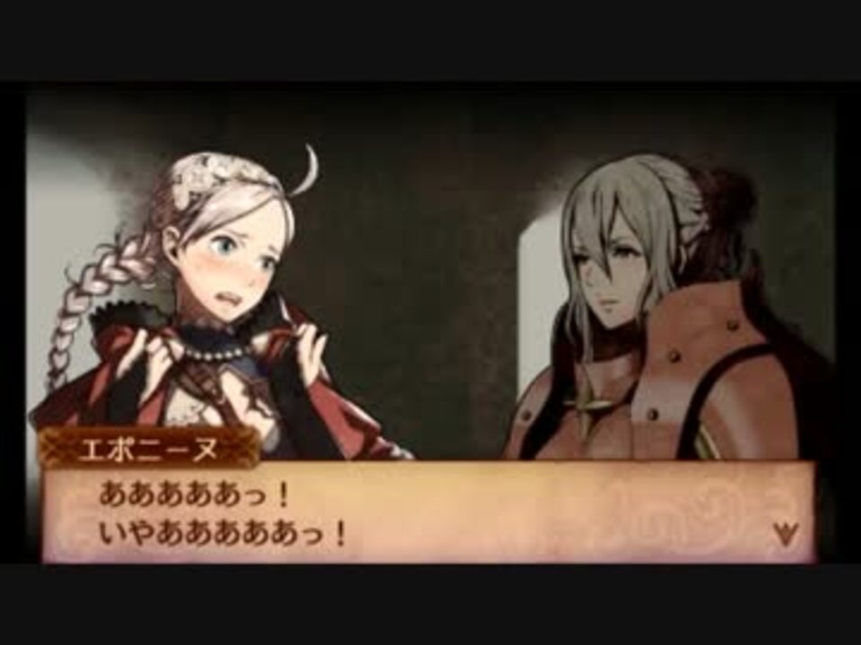 Feif エルフィの支援会話集 A 男性 子供編その２ ニコニコ動画