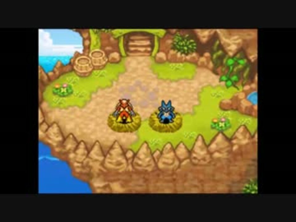 実況 歴代最高難易度ダンジョン うんめいのとう その9 ポケダン ニコニコ動画