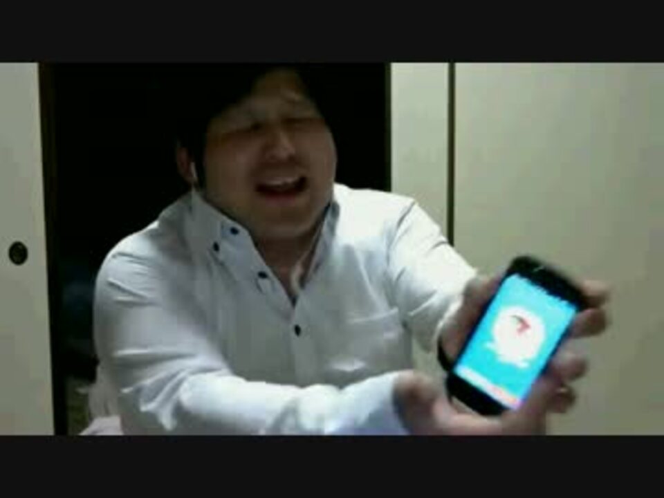 あ ー またバグ打打打打打打打打打打 Avi ニコニコ動画