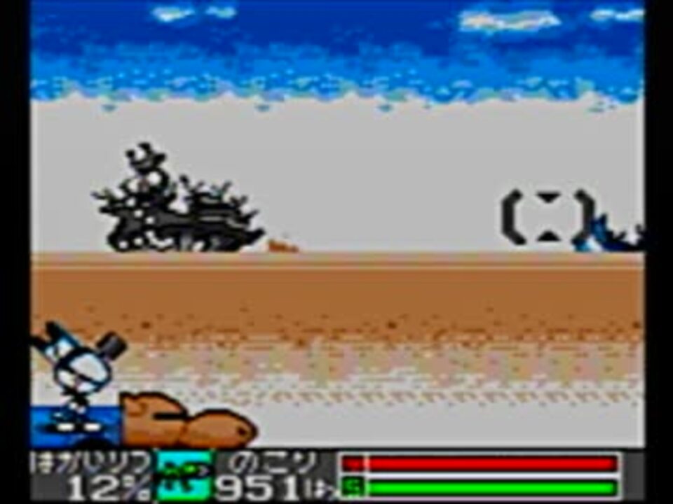 人気の サイボーグクロちゃん ゲーム 動画 48本 ニコニコ動画