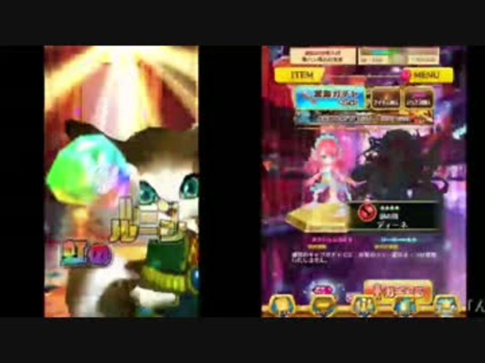 白猫プロジェクト 1周年in俺達 記念ガチャ ニコニコ動画