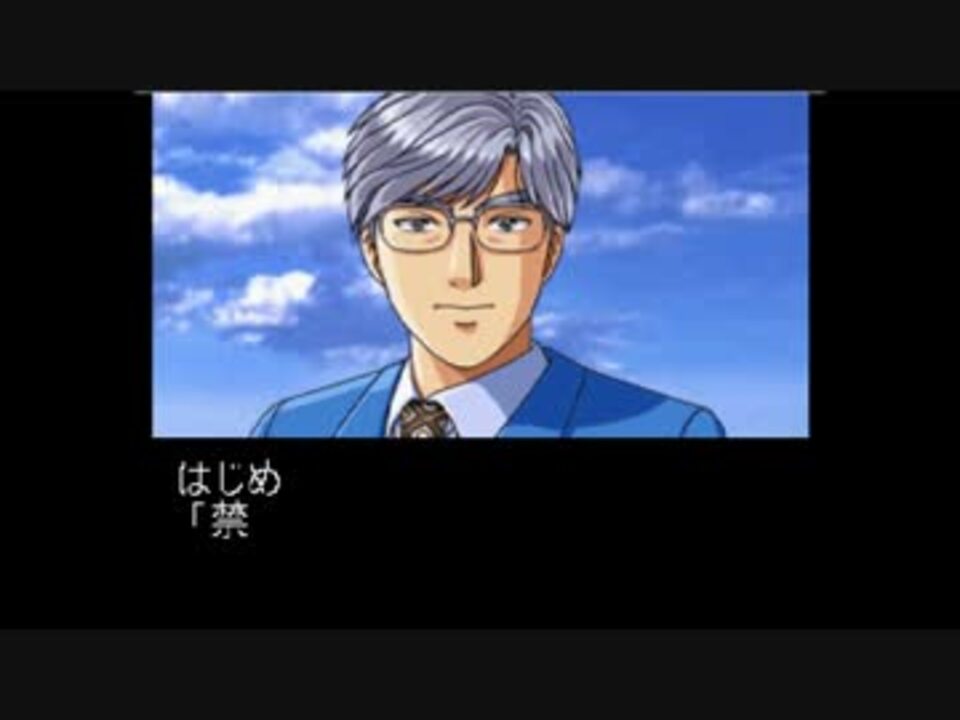 人気の 明智健悟 動画 15本 ニコニコ動画