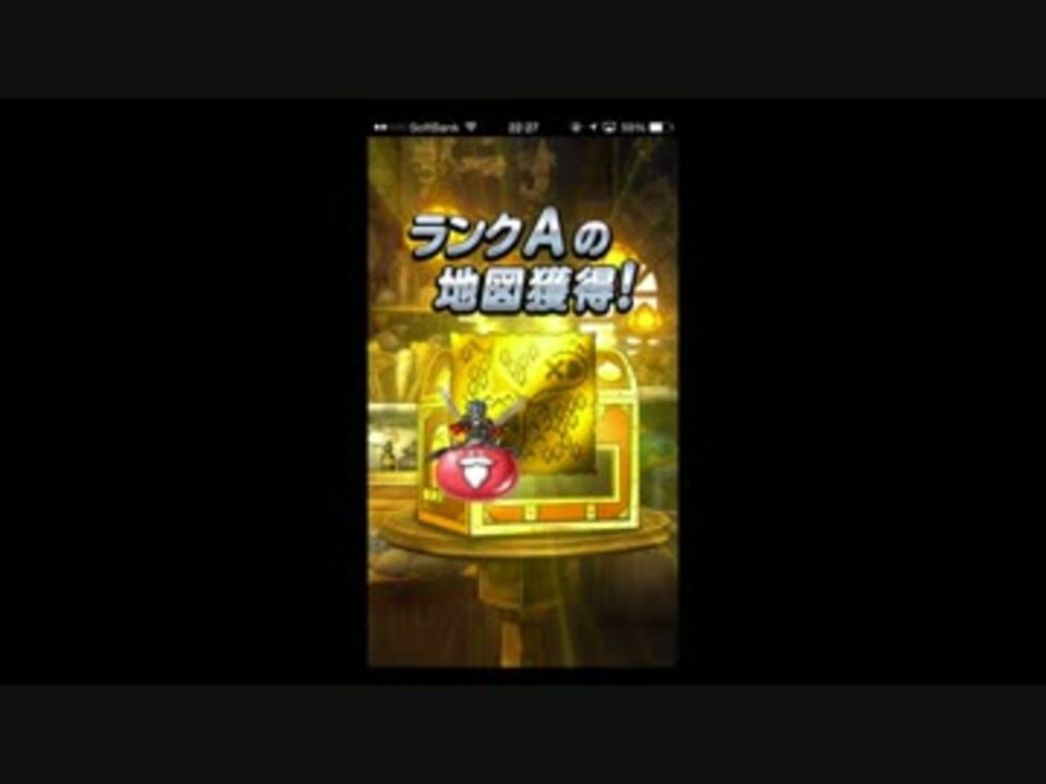 Dqmsl アンケートセレクション で３連引いたら金２つ ニコニコ動画