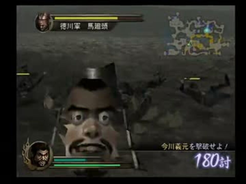 戦国無双 突忍バグで難易度 難しいをプレイしてみた ニコニコ動画