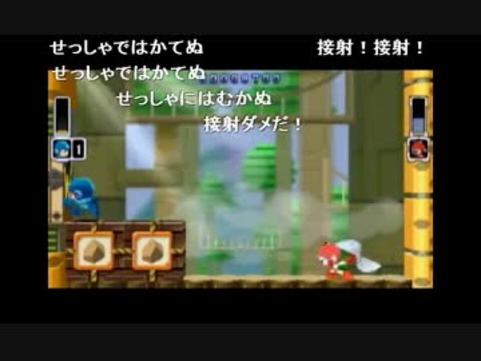 Aisssyさんの ロックマンロックマン 実況プレイ その1 ニコニコ動画