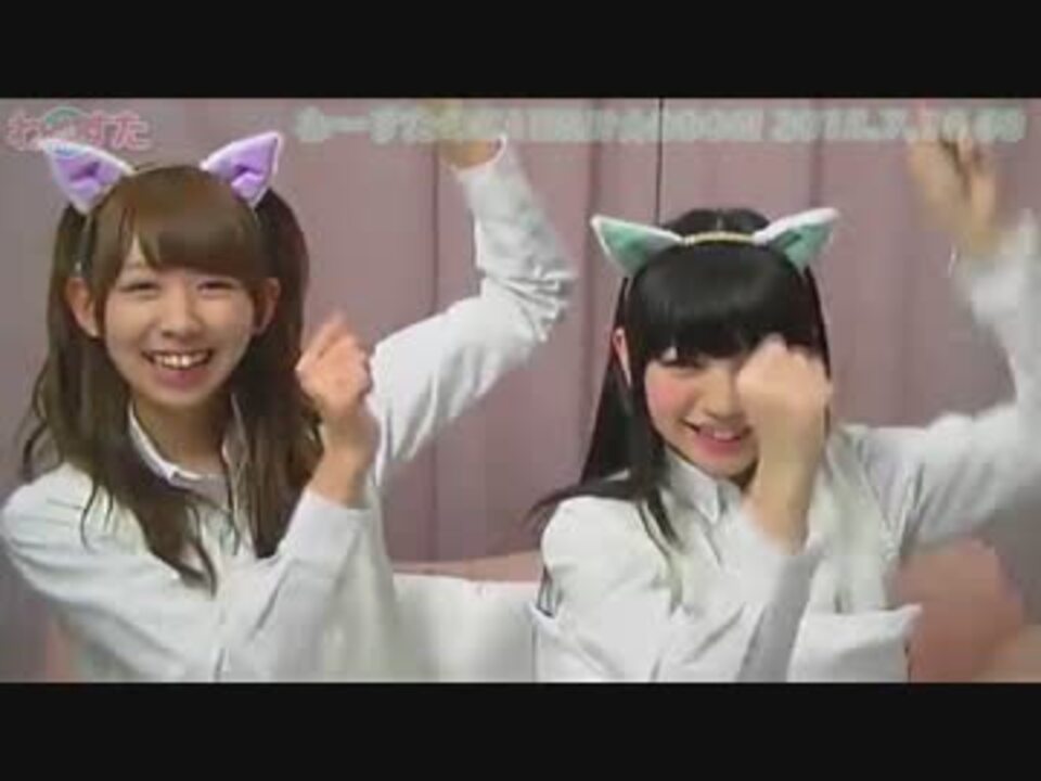 人気の わーすた 動画 148本 2 ニコニコ動画