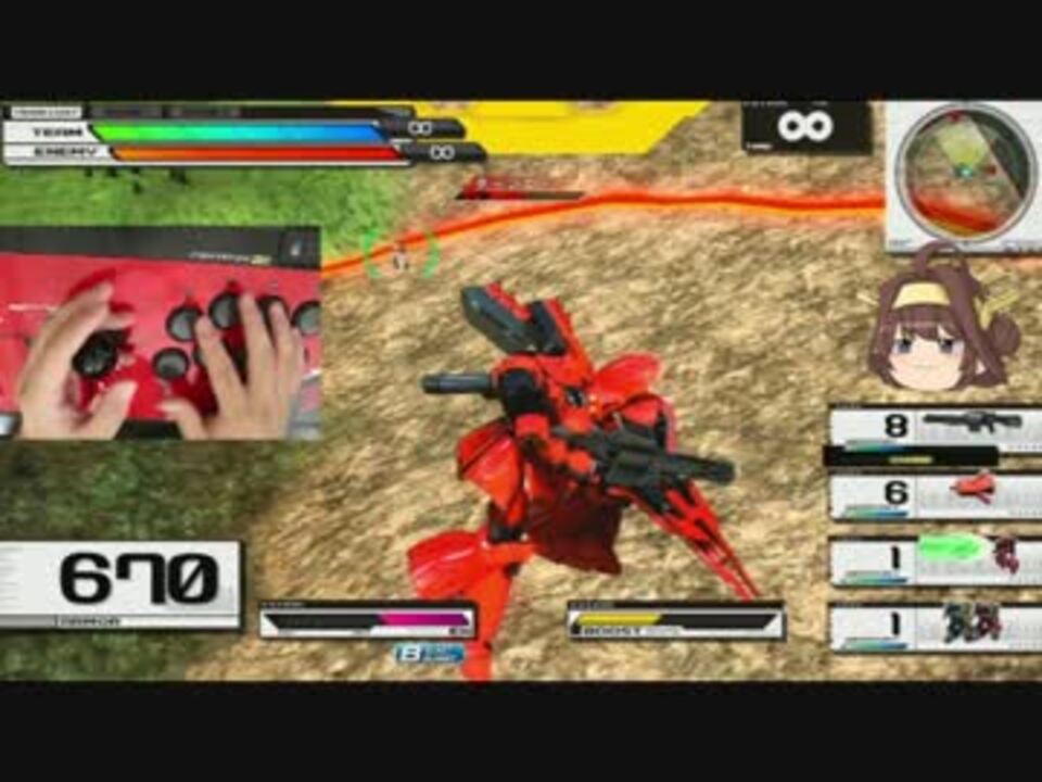 アチャキャン風景 ニコニコ動画