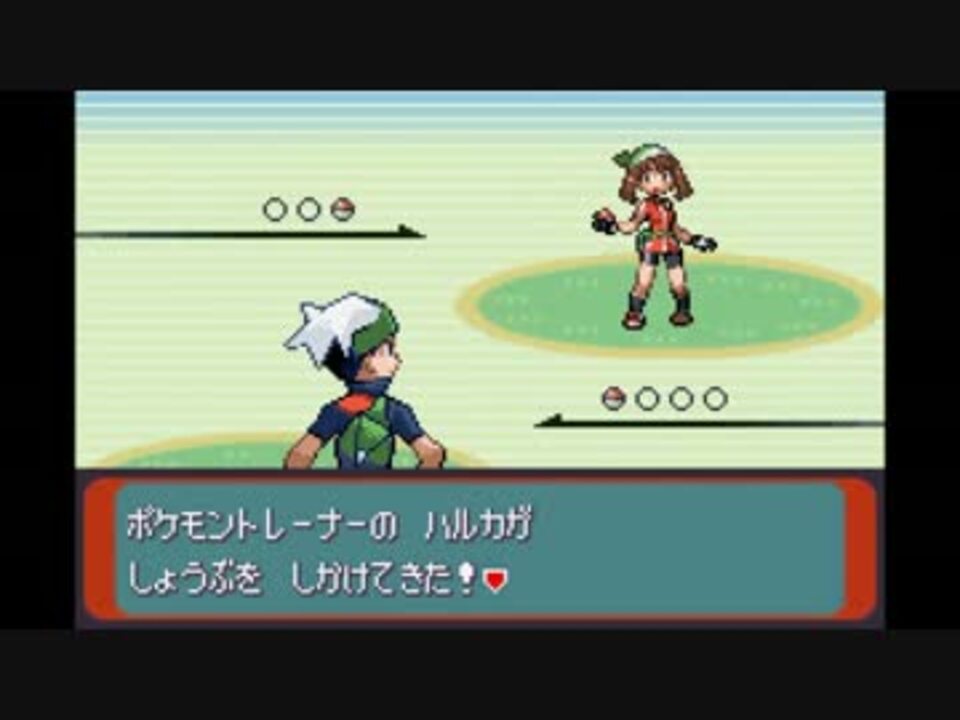 第4部 ポケットモンスターエメラルドver 全72件 Kマルさんのシリーズ ニコニコ動画