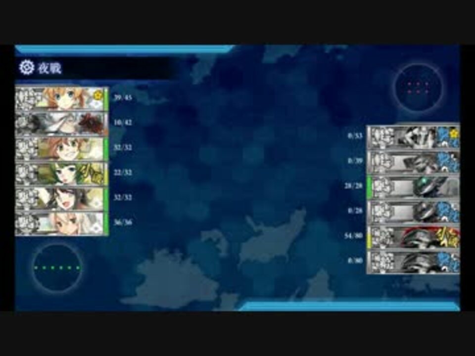 艦これ 3 2 第一水雷戦隊 北方ケ号作戦 再突入 クエスト達成 ニコニコ動画